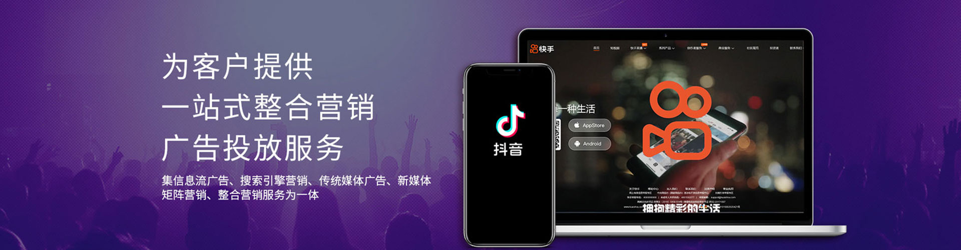 尼木小红书信息流