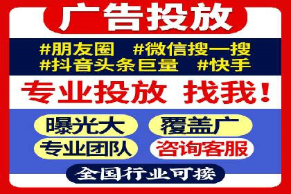 百度推广月费预算如何规划